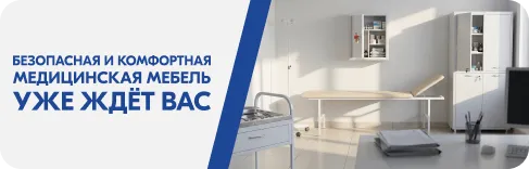 Акции маркетплейса