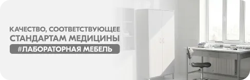 Акции маркетплейса