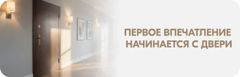 Акции маркетплейса