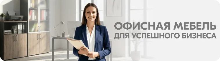 Акции маркетплейса