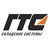 Стеллаж ТСУ Универсал 2000х700х800 (4 перф. полки)
