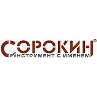 Бренд СОРОКИН