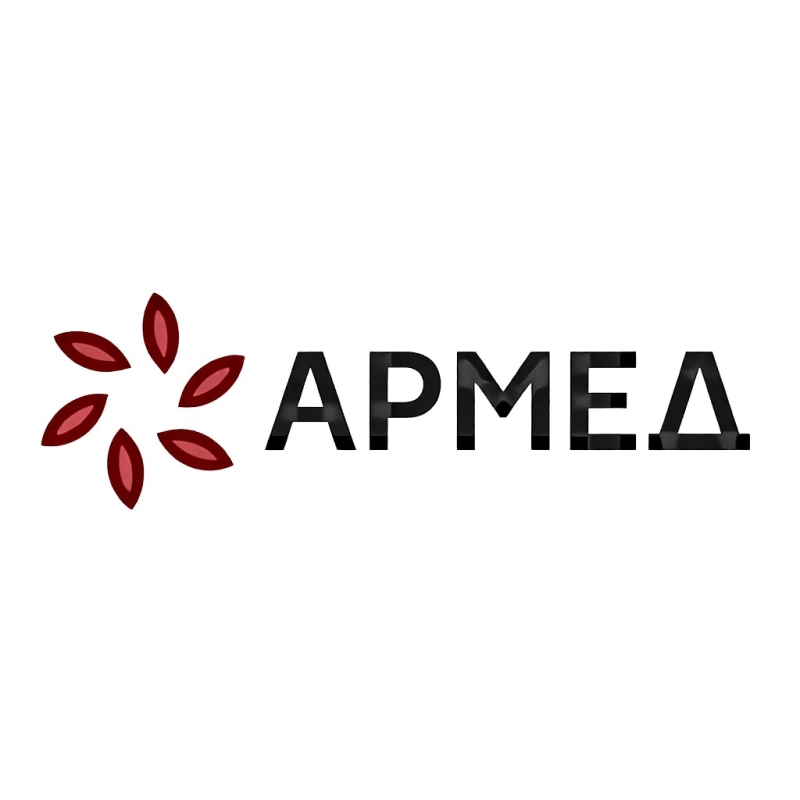 Бренд Армед