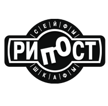 Бренд Рипост