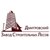 Бренд ДЗСЛ