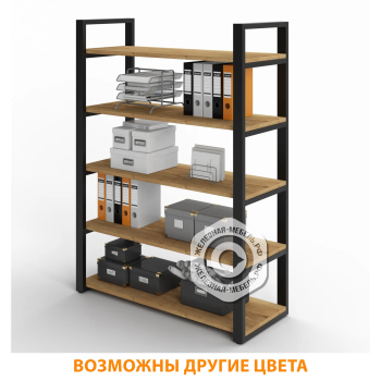Стеллаж СН-24&nbsp;(ЛДСП дуб вотан, каркас черный)