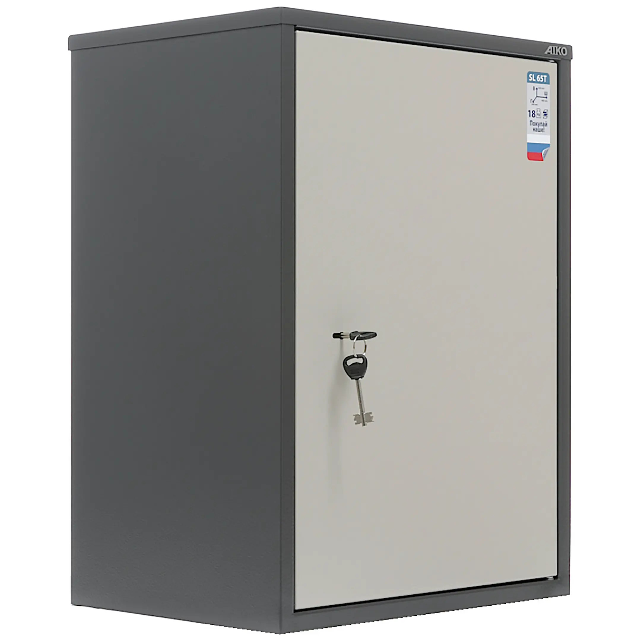 Шкаф бухгалтерский Aiko SL-65T