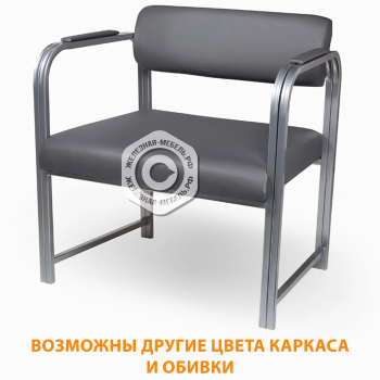 Диван-кресло ДО-5/1 (кожзам Эконом серый, каркас серый)