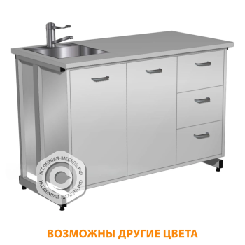Стол-мойка СТм-208 &laquo;Премиум&raquo; 1200 (корпус металл серый, столешница постформинг серый, каркас серый)