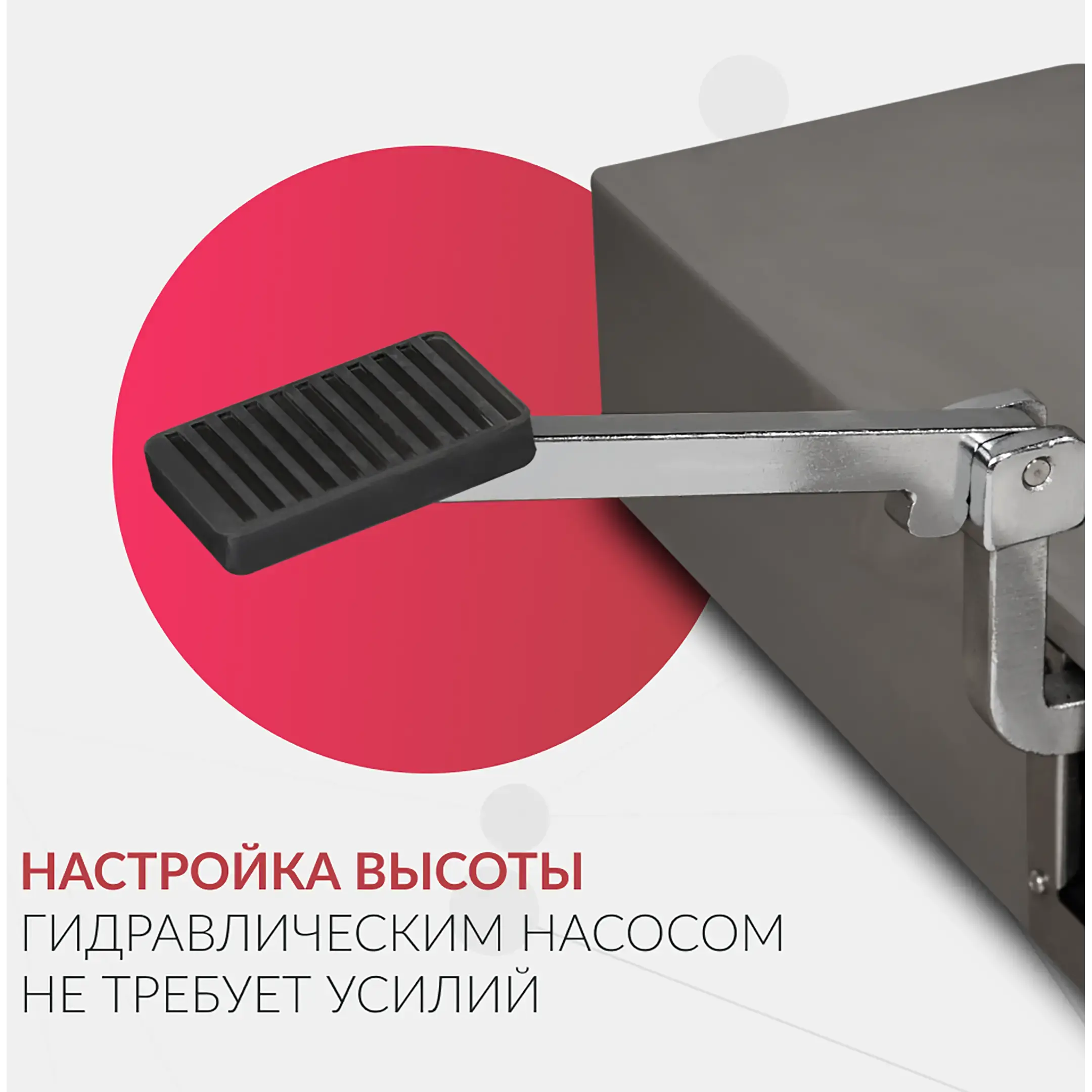 Стол операционный ET-I