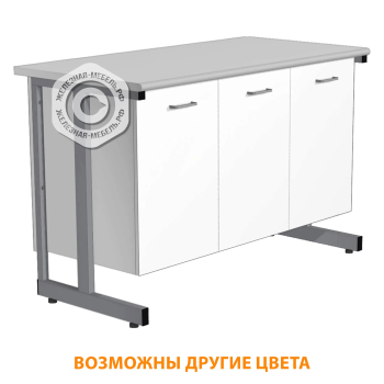 Стол-тумба СЛ-212 &laquo;Премиум&raquo; (корпус ЛДСП белый, столешница постформинг серый, каркас серый)