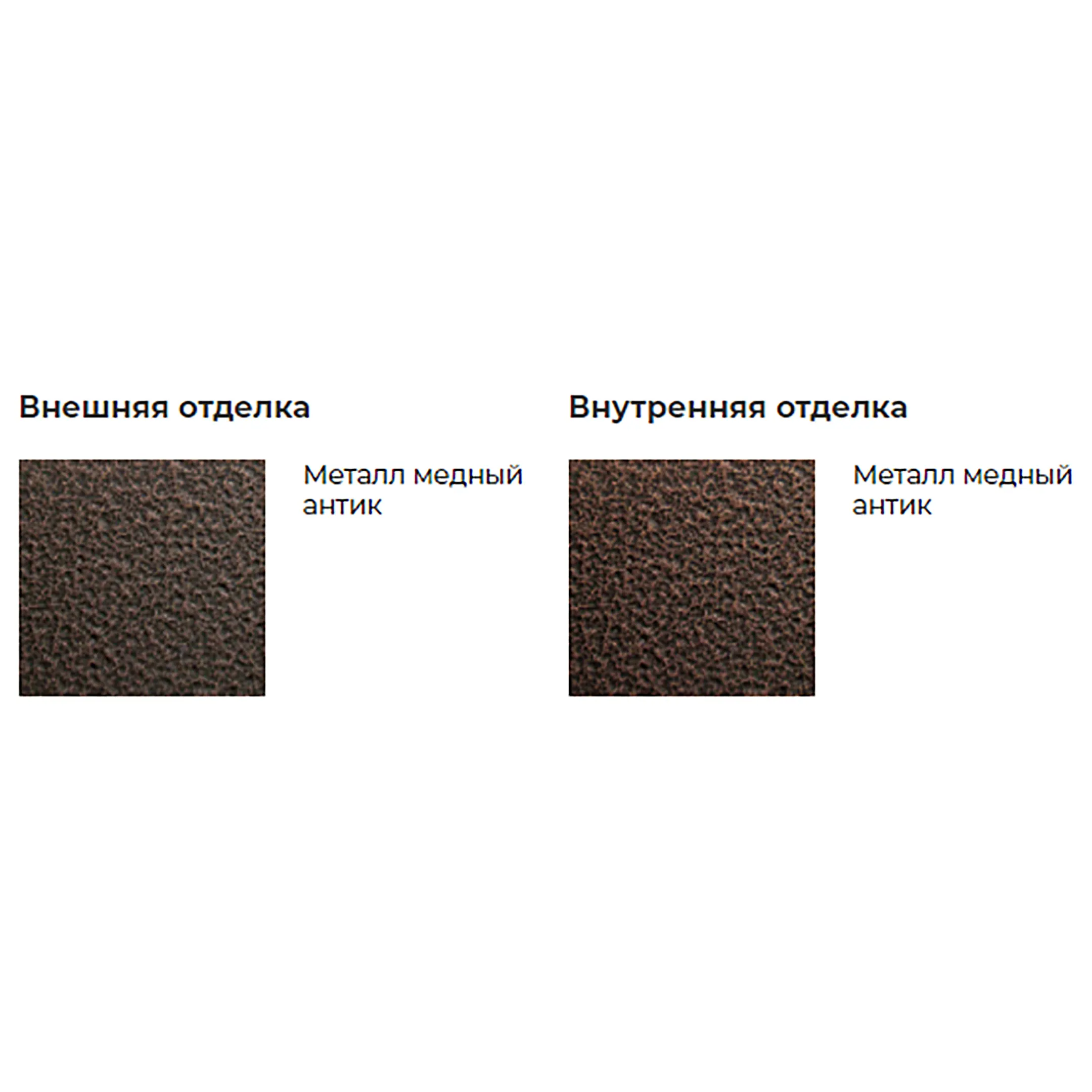 Металлическая дверь ПРОФИ IS 850