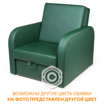 Диван раскладной одноместный ДР-1 с подлокотниками (кожзам Эконом белый)