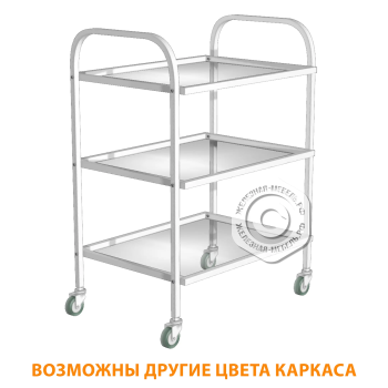Стол инструментальный (колеса резина) СИ-3с (каркас белый)