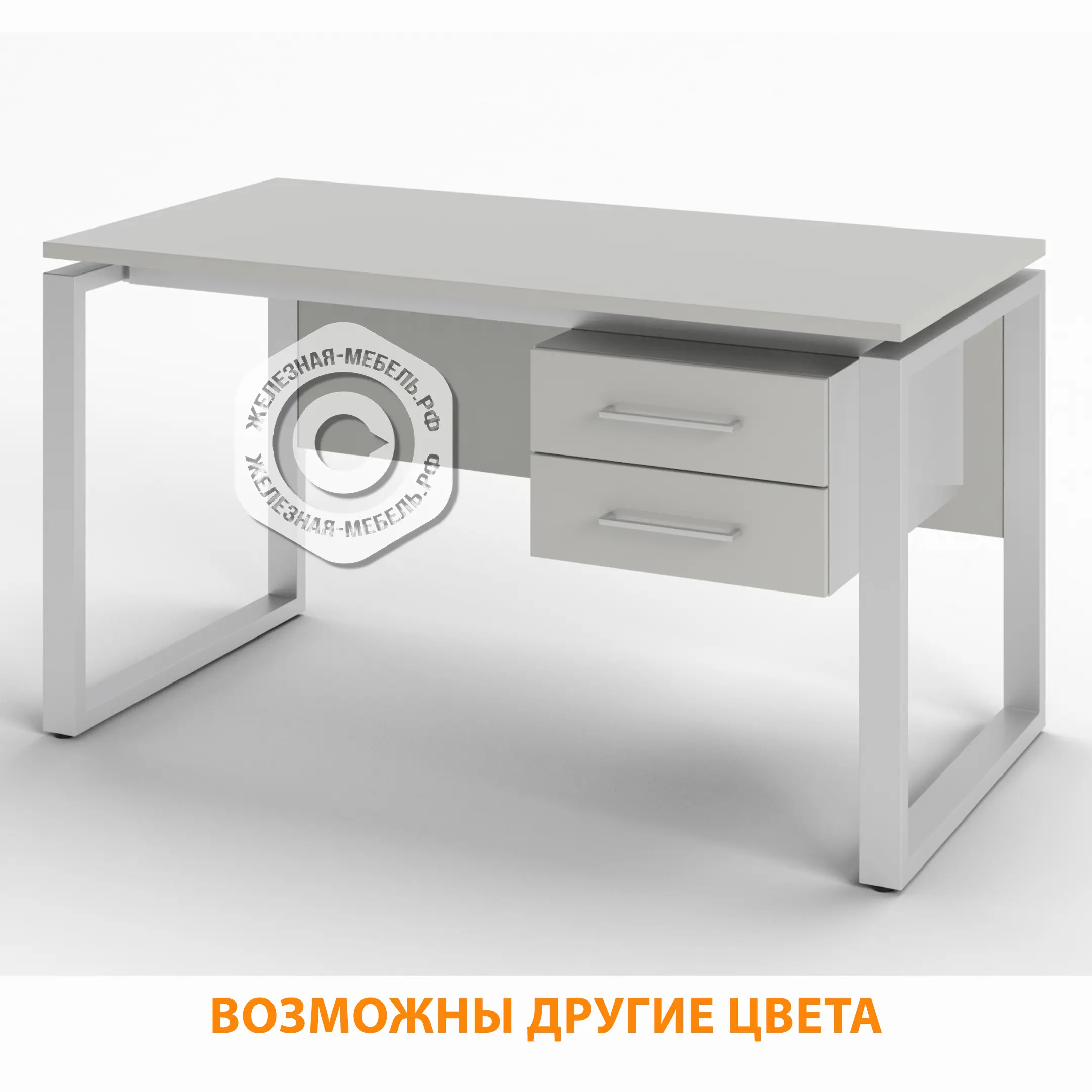 Стол рабочий 2 ящика СрТ-22 (тип 2) (1400х700х750) (столешница ЛДСП серый, каркас серый)