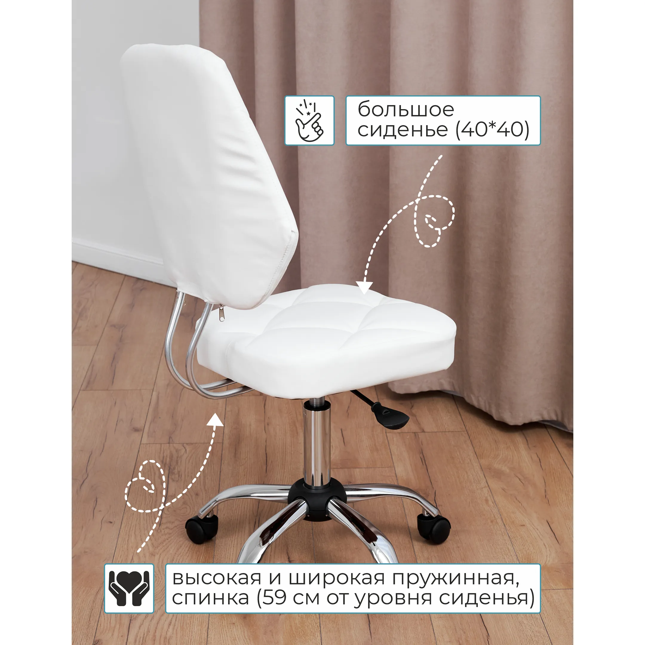 Стул мастера Грэй на металлическом каркасе (Ф50 см) хром