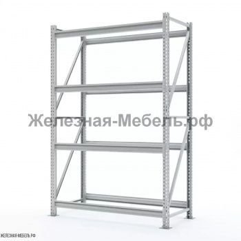 Стеллаж СФМ 2000х1250х600 (4 яруса без настила) RAL