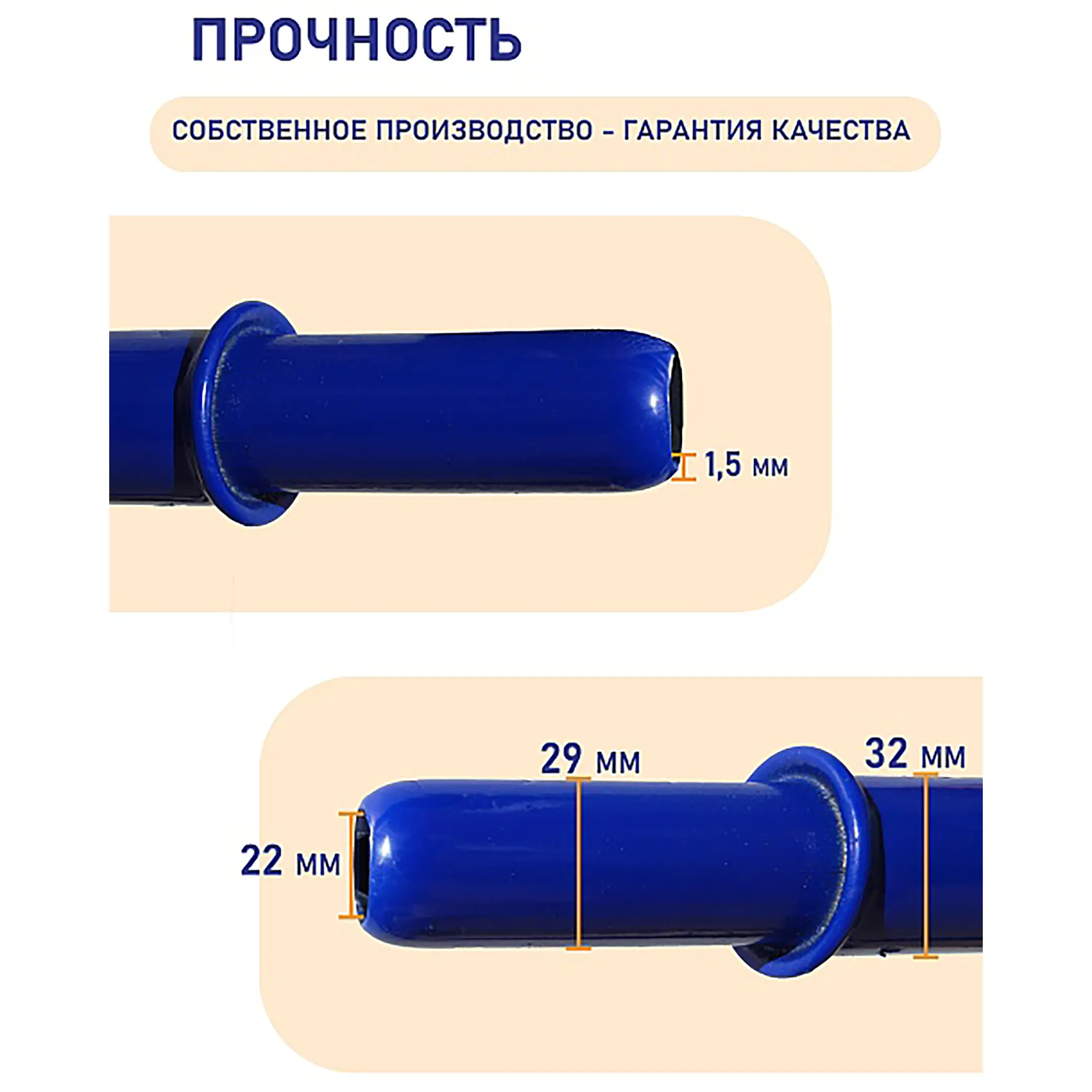 Вышка-тура Дачник арт. ВДАЧ