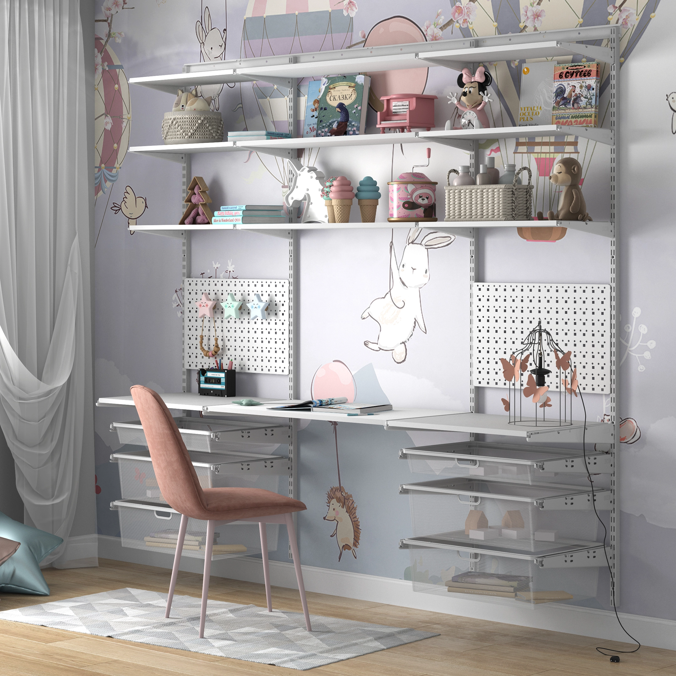 Гардеробная система ПРАКТИК Home Детская 2 белая
