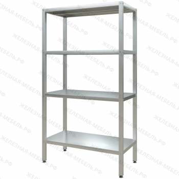 Стеллаж полочный СПЛп &laquo;Profi Inox&raquo; 1800х1000х500 (полка сплошная 4 шт.)