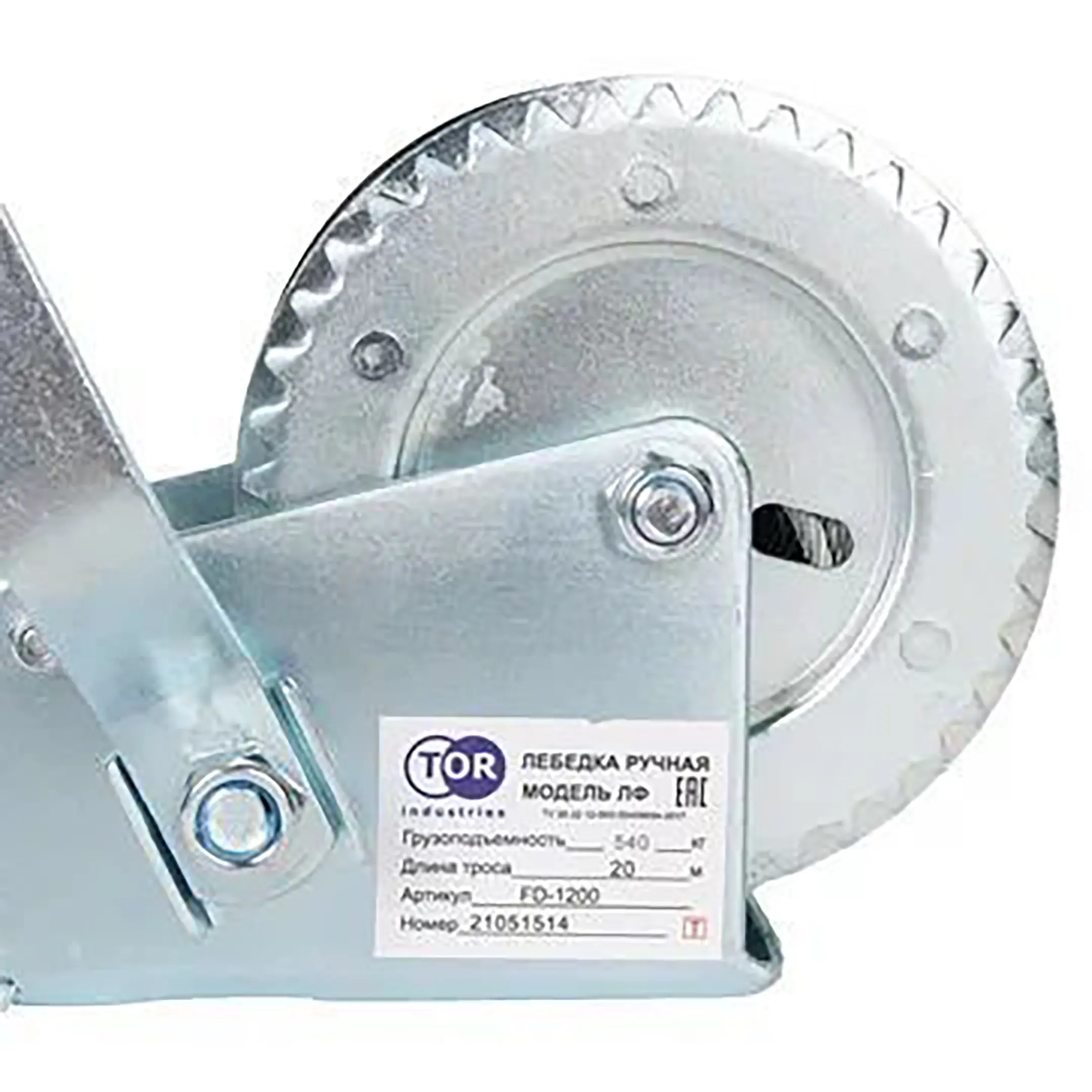 Лебедка ручная TOR ЛФ-1200 (FD) г/п 0,5 т длина троса 10 м