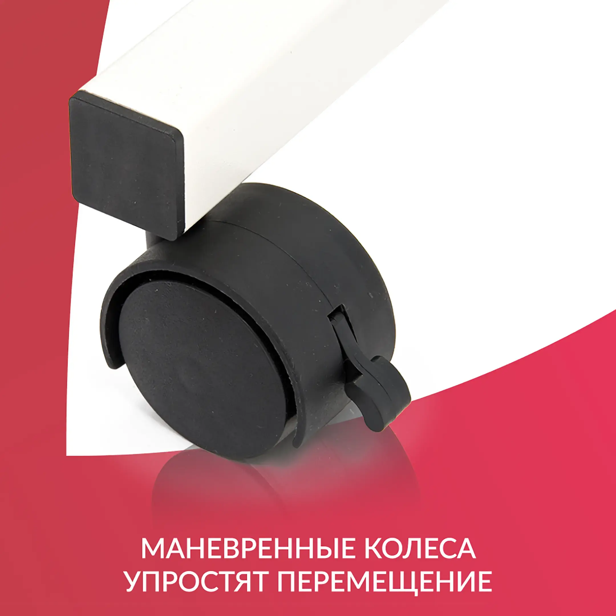 Стол прикроватный YU611 (регулировка по высоте, поворотная столешница)