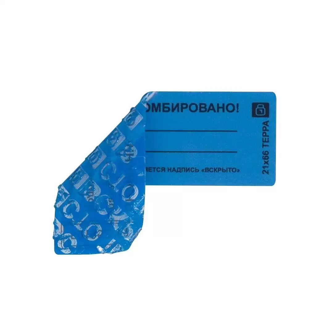 Пломба-наклейка Терра 21х66