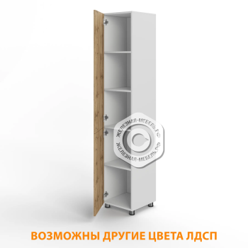 Шкаф для документов П-24 (ЛДСП белый, дуб вотан)