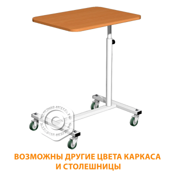 Стол надкроватный ЛДСтП СН-1 (столешница ЛДСП бук, каркас белый)