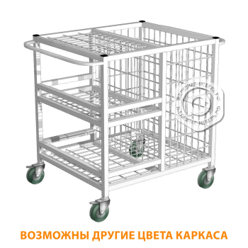 Тележка медицинская межкорпусная ТМк-1 (каркас белый)