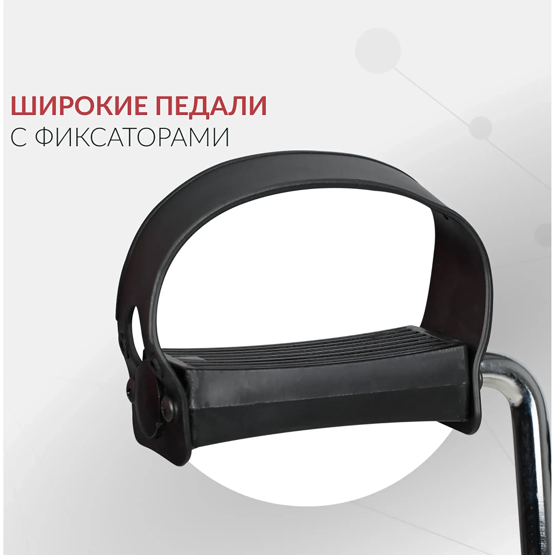 Велотренажер HJ-088A