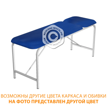 Стол складной массажный СМС-2 (1950х600х750) (кожзам Эконом белый, каркас белый)