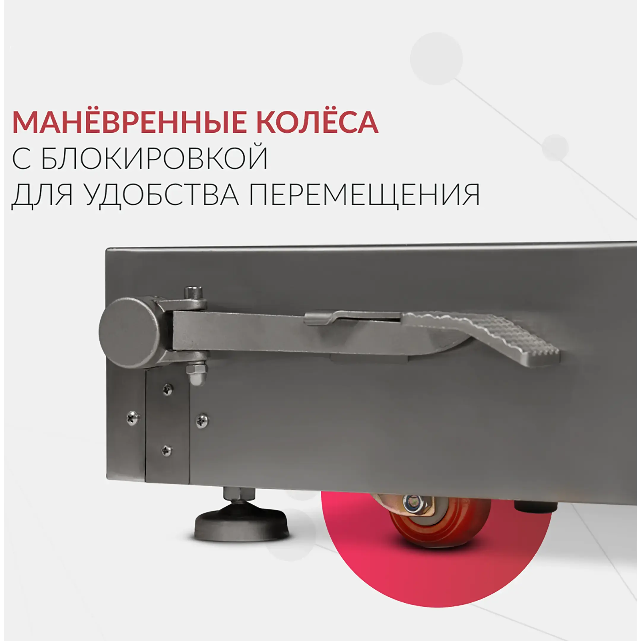 Стол операционный ET-V