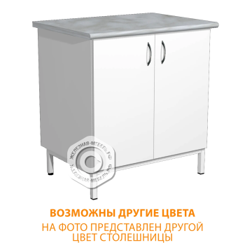 Стол-тумба СЛ-111 &laquo;Стандарт&raquo; (корпус металл белый, столешница постформинг серый, каркас белый)