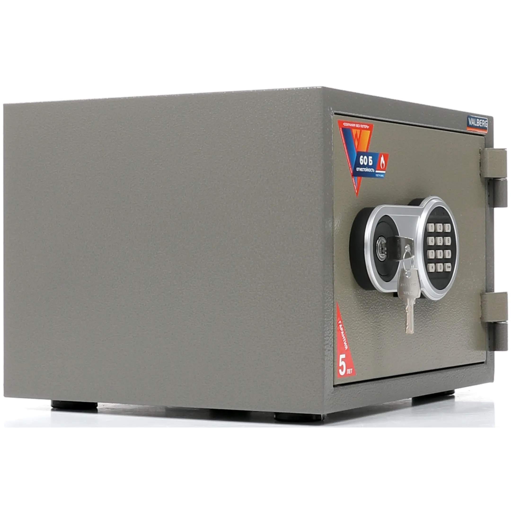 Сейф Valberg FRS-30 EL