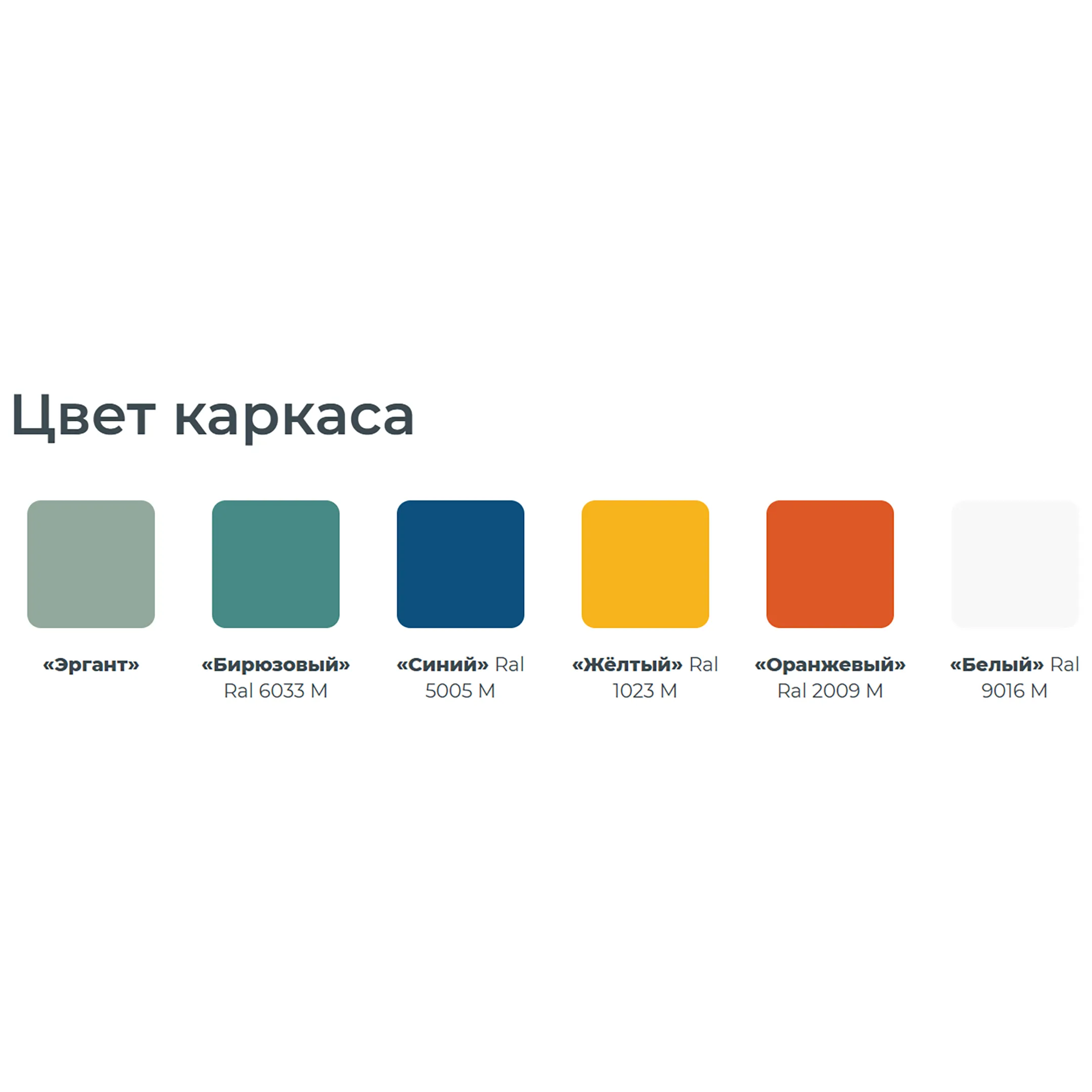 Школьный стеллаж Compact&nbsp;(модель СЛ1)