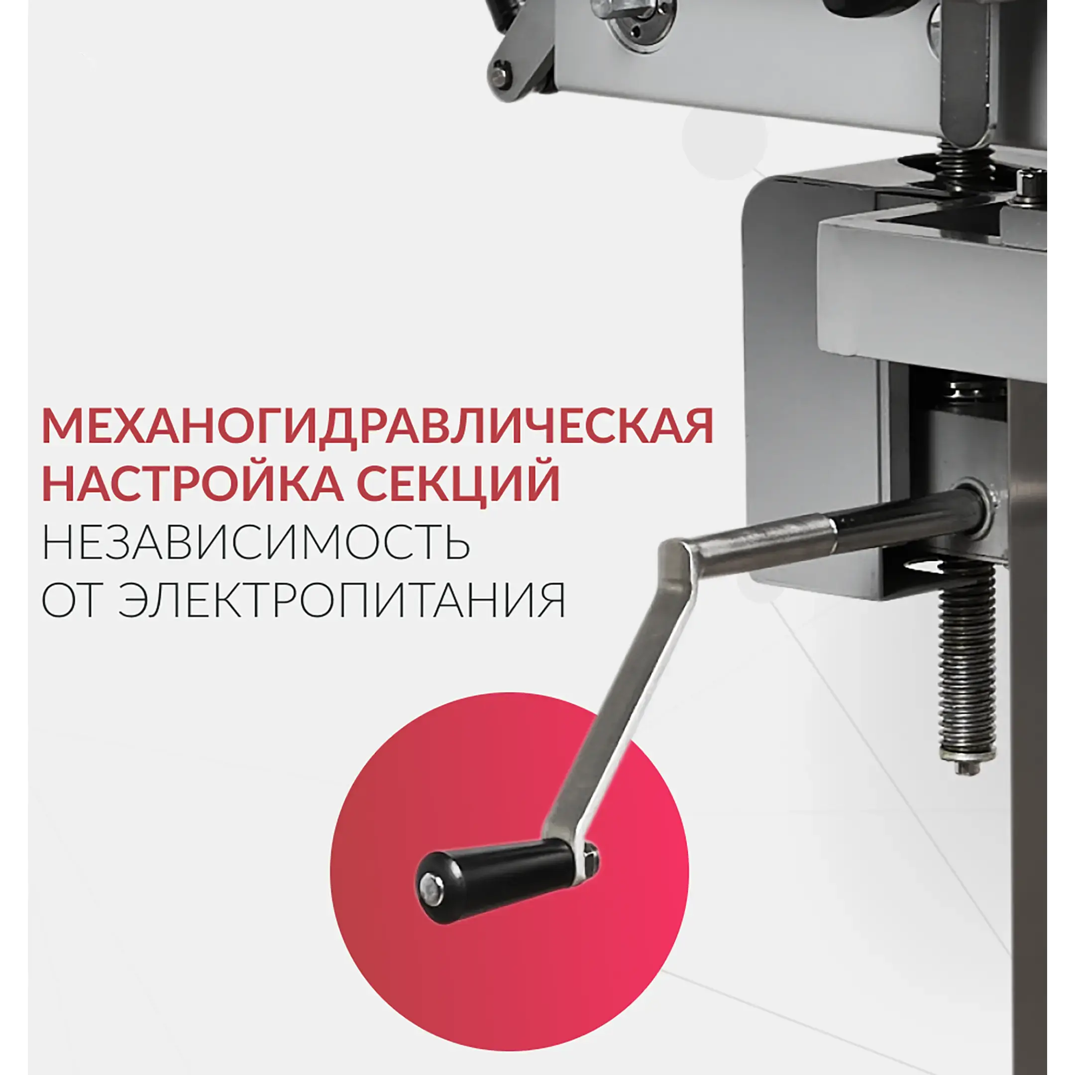 Стол операционный ET-IV