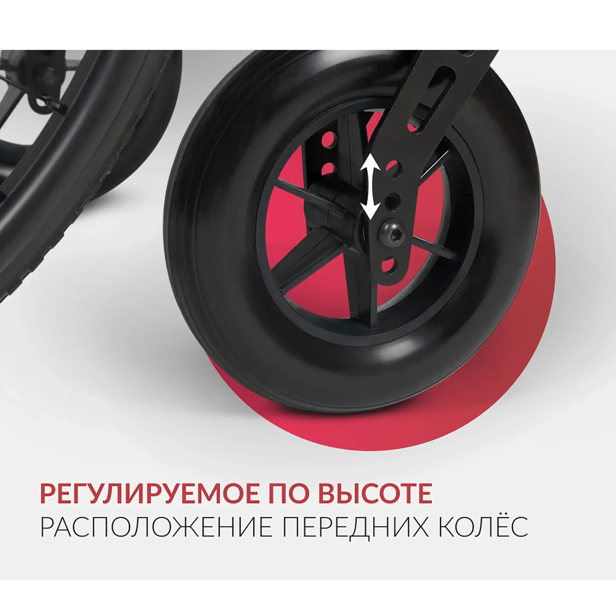 Кресло-коляска 4000-1 (380 мм, литые/литые)