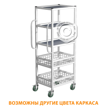 Тележка медицинская межкорпусная ТМк-4 (каркас белый)