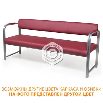 Диван трехместный ДО-5/3 (кожзам Эконом белый, каркас серый)