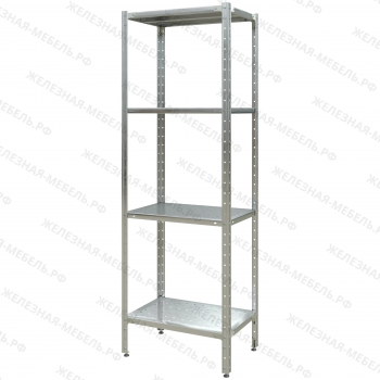 Стеллаж полочный СПЛн &laquo;Norma Inox&raquo; 1800х600х400 (полка перфорация 4 шт.)