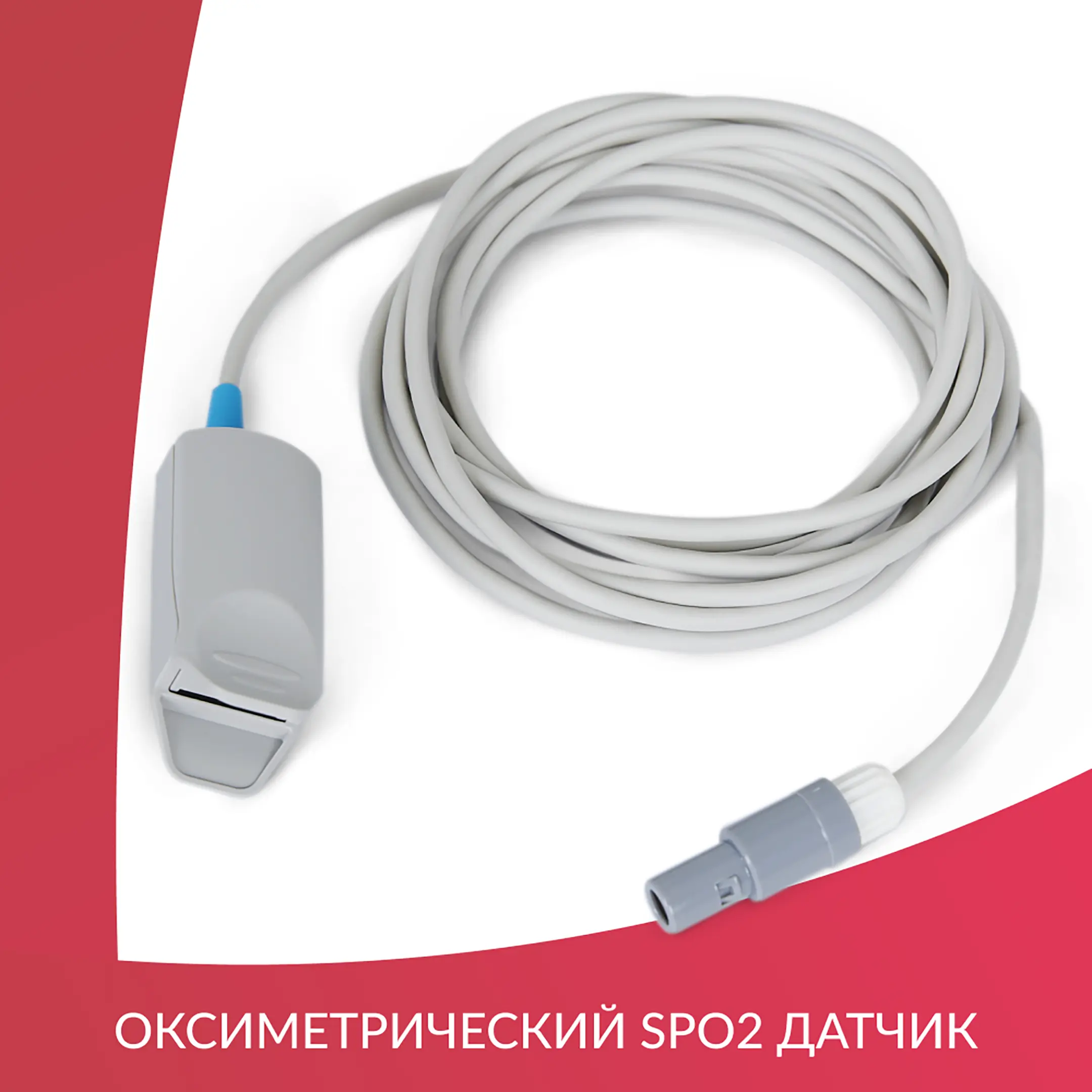 Монитор G3H дисплей: 8,4 дюйма