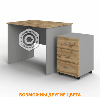 Стол рабочий СрТ-17 (1400х800х750) с приставной тумбой (корпус ЛДСП серый, столеш. ЛДСП дуб вотан)
