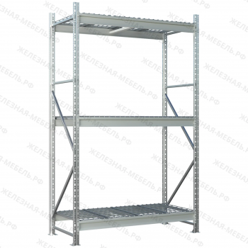 Стеллаж MS Pro Z 2500х1200х800 (3 яруса с секционным сетчатым настилом)