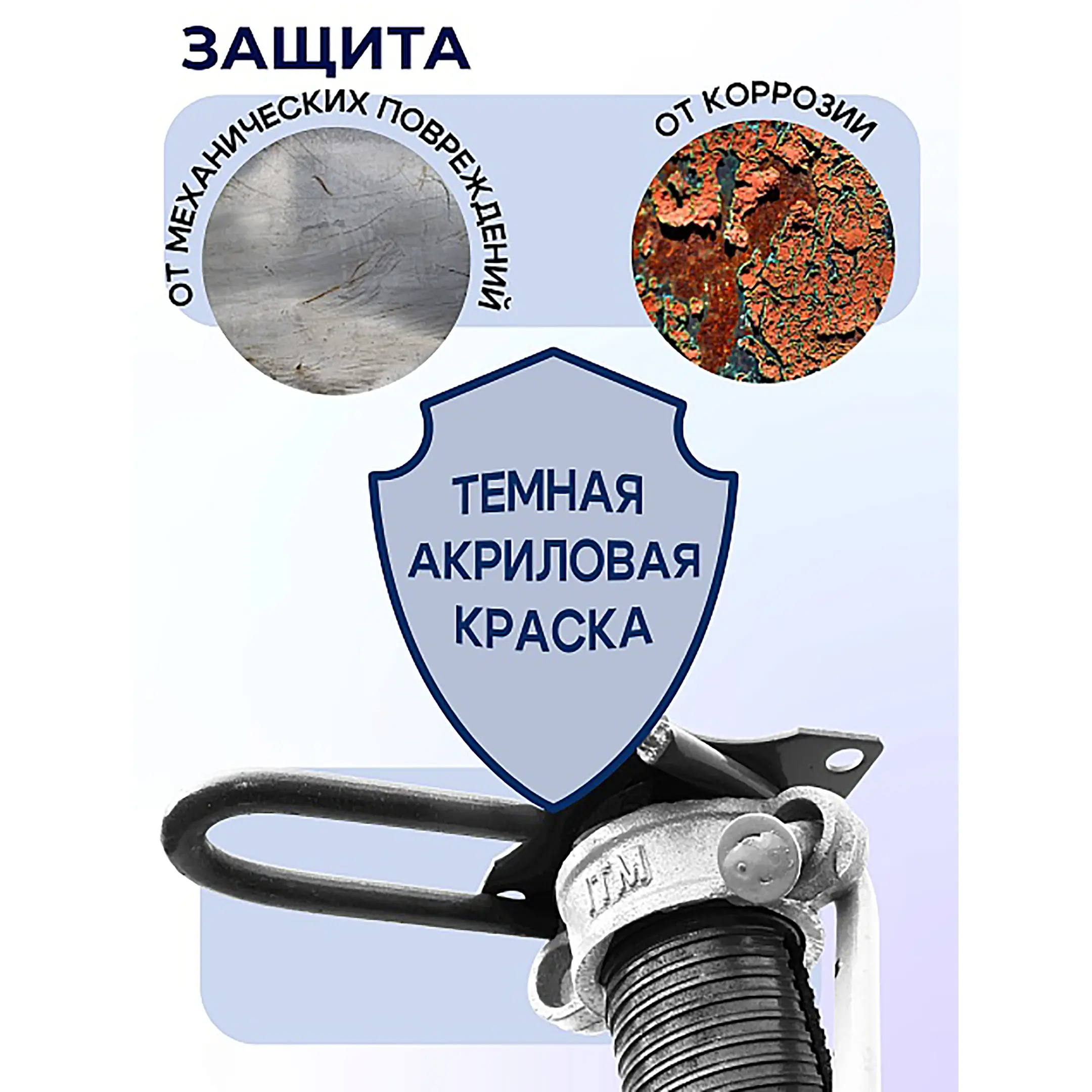 Стойка телескопическая для опалубки 3,2-4,9 м Стойка телескопическая для опалубки 3,2-4,9 м
