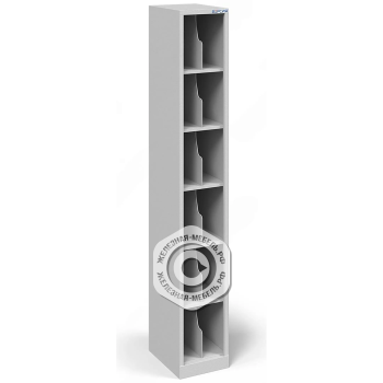 Шкаф для 12 противогазов ХПГ-12, без двери (1800х300х400)