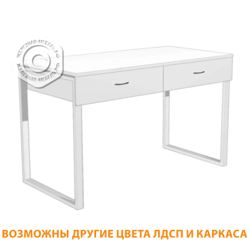 Стол для врача рабочий СрТ-2.1-01 (1200х600х850) (ЛДСП белый, каркас белый)