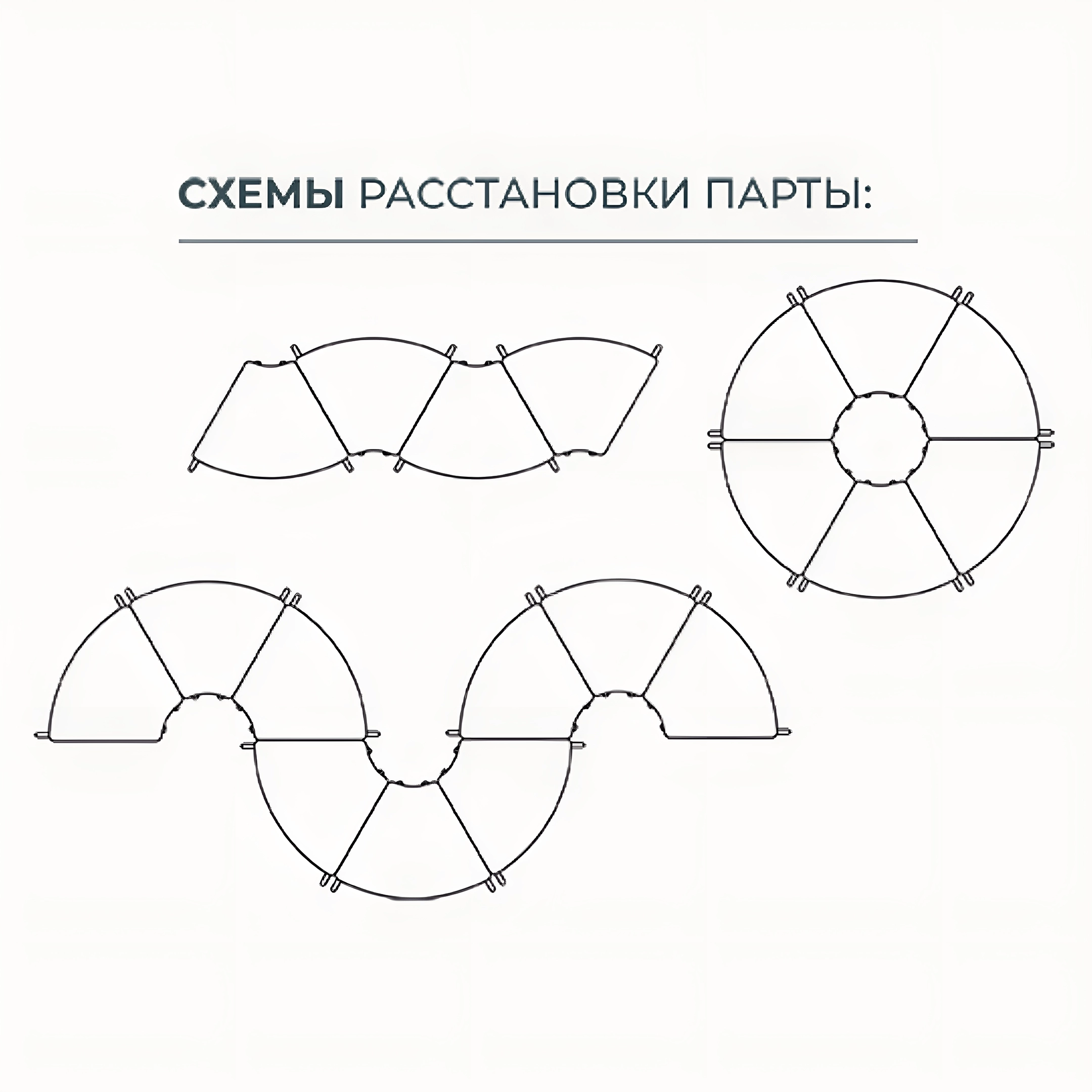 Школьный стол Element трапеция (модель CТS-5)