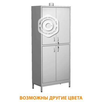 Шкаф для химических реактивов ШМХР-4 (корпус металл серый)