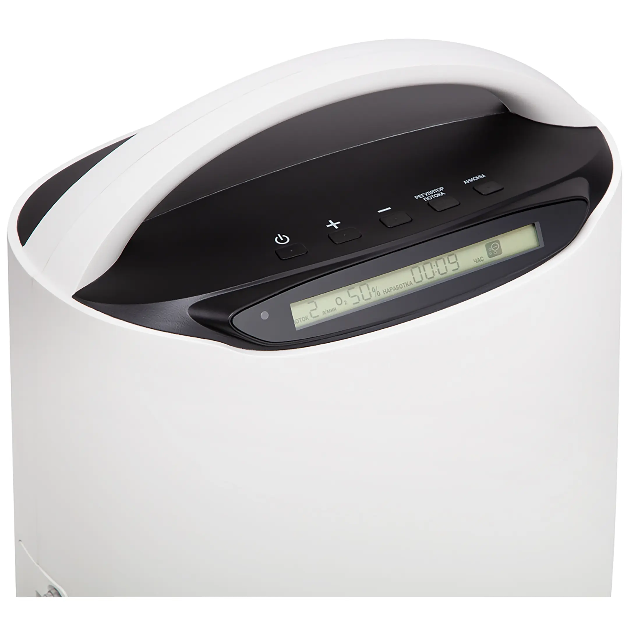 Концентратор YU500